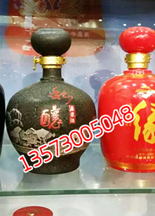 才华新品酒瓶-006  