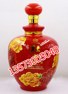 才华新品酒瓶-008  